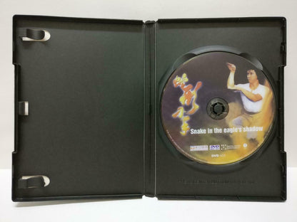 Movie Snake in the Eagle's Shadow 蛇形刁手 成龙 Hong Kong DVD Eng Sub R3 (DVD076)