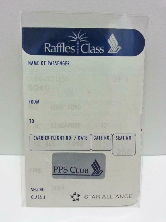 Vintage Singapore Airlines SIA Raffles Class PPS Club Ticket Stub Paper (AC277)