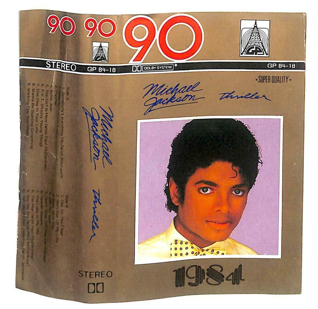 Rare Michael Jackson 1984 Billie Jean Thriller Singapore English Cassette CT898