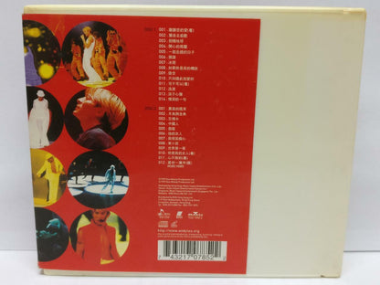 LK888 HK Andy Lau 劉德華 刘德华 Rare 1999 Singapore 2x CD & Stickers Chinese (CD110)
