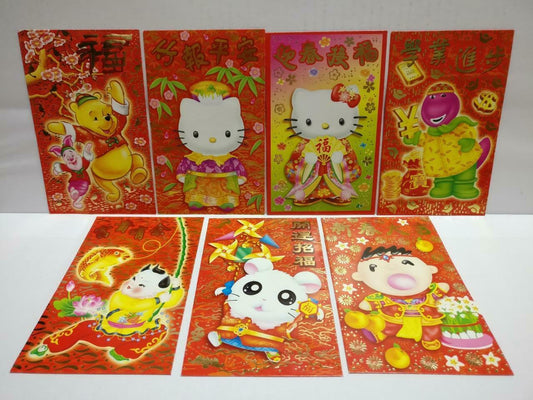 Chinese New Year Red Packets Hello Kitty Pooh Pocket Envelope - 7pcs (AC380)