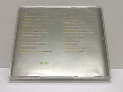 LK888 HK Movie OST Themes 电影名曲 新不了情 晚风 2004 Rare Singapore 2x CD Chinese (CD123)