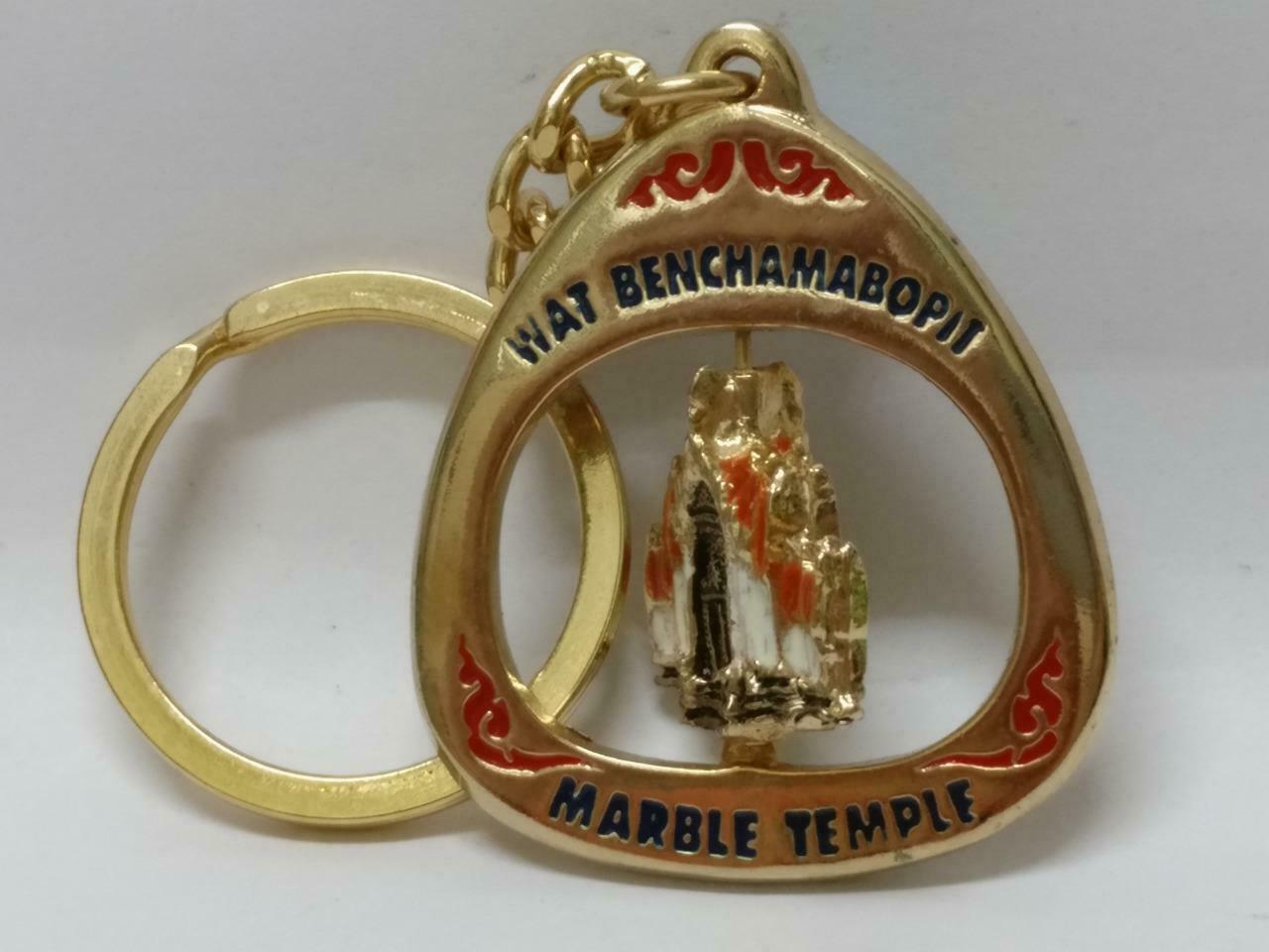 LP888 Thailand Bangkok Marble Temple Souvenir Gold Tone Keychain Keyring F/S  (B759)