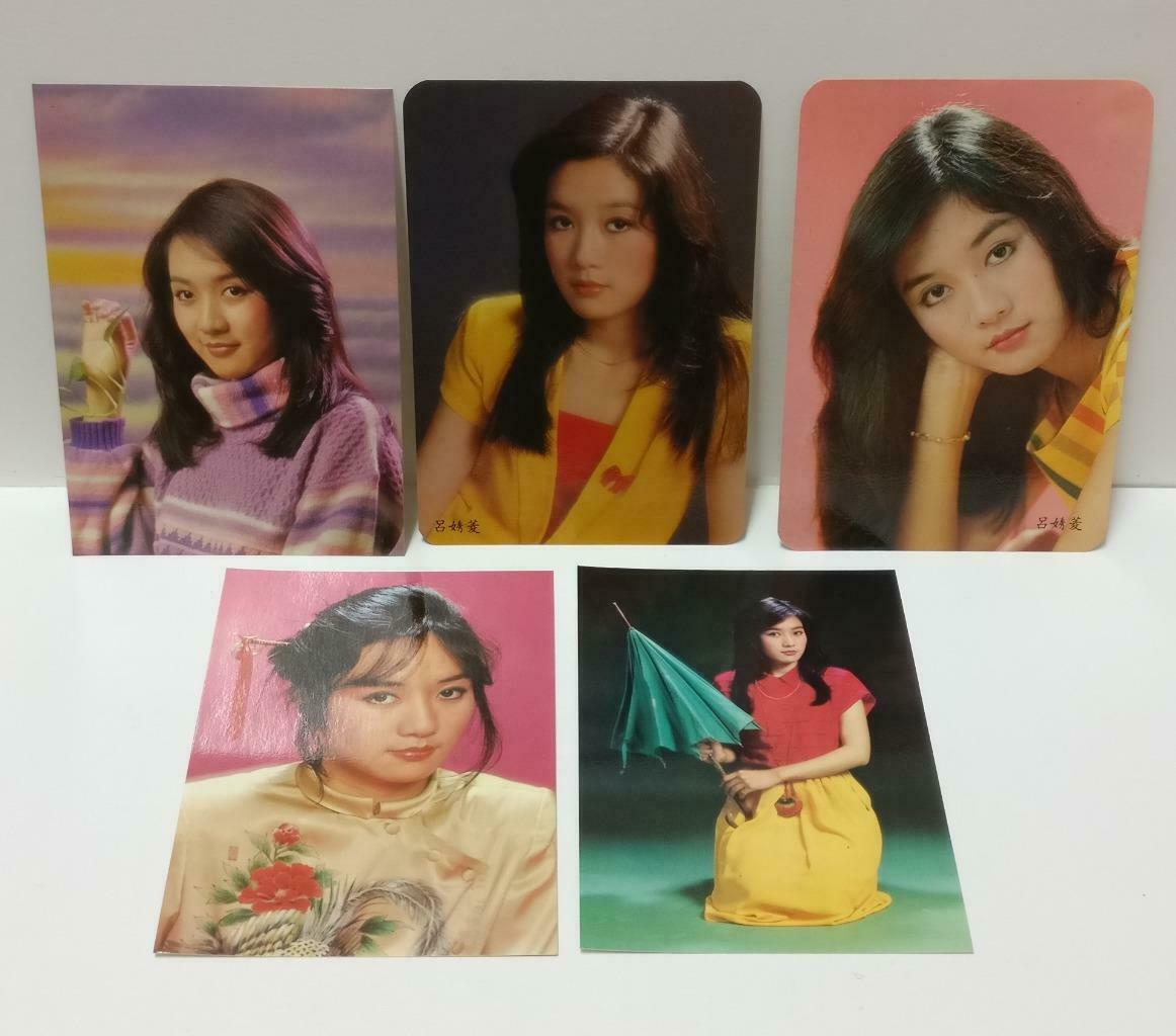 Vintage Taiwan Actress Lu Xiu Ling 吕秀菱 呂㛢菱 Colour Photo Card x5 Lot F/S (P205)