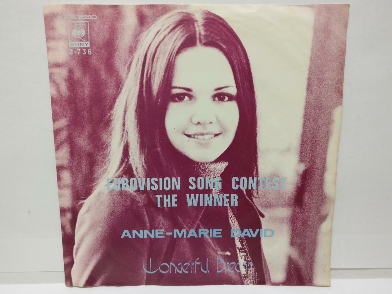 Anne Marie David Wonderful Dream 1973 Rare Malaysia CBS 7" EP  (EP079)