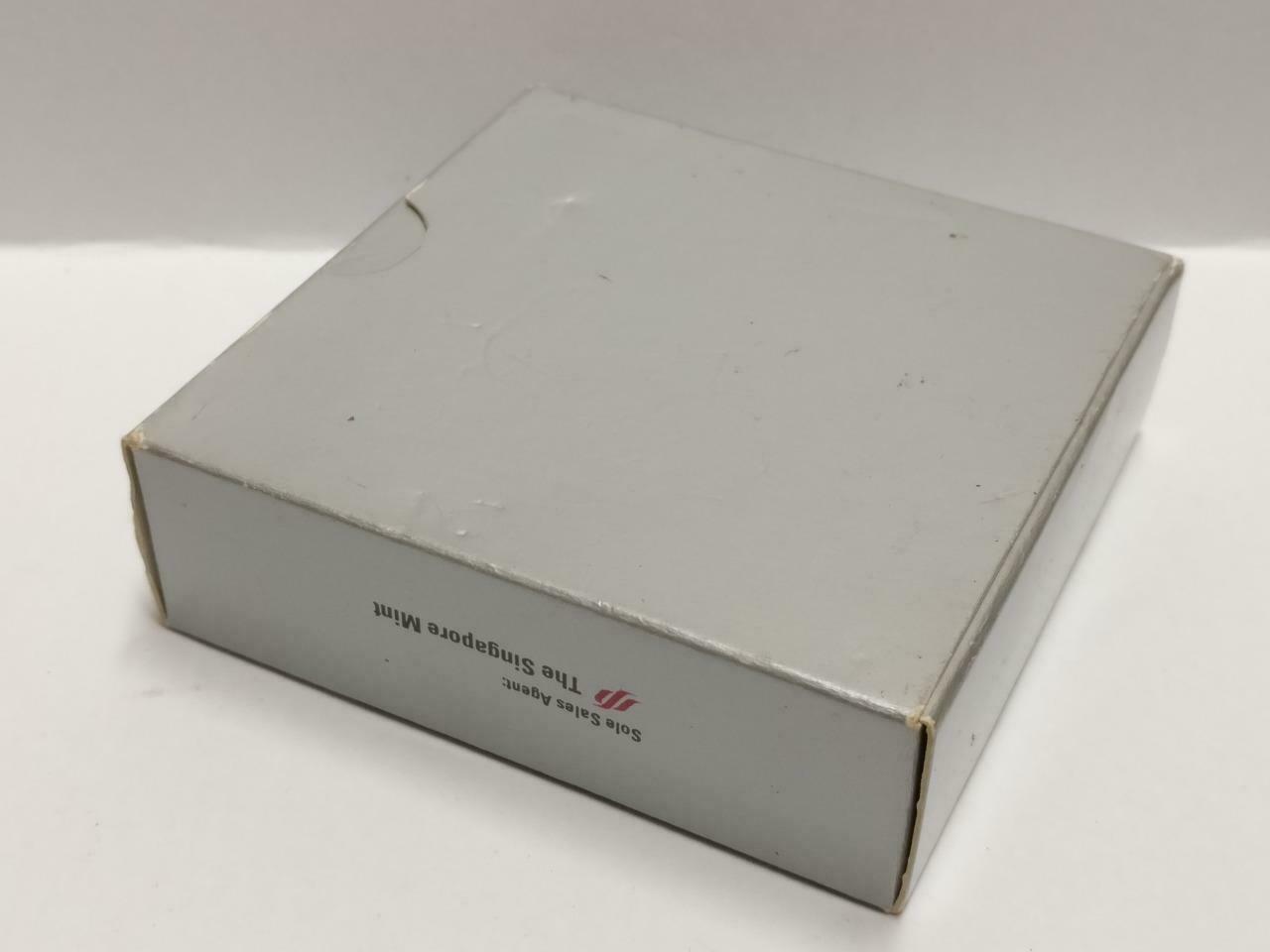 Singapore $10 Rabbit 1999 Proof 2 OZ Silver Coin With Box & Cert (C048b)
