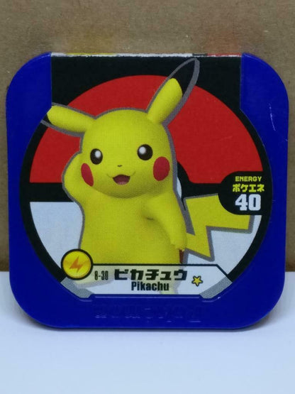 Pokemon Tretta Trading Card Chip 8-30 Pikachu F/S (A1790)