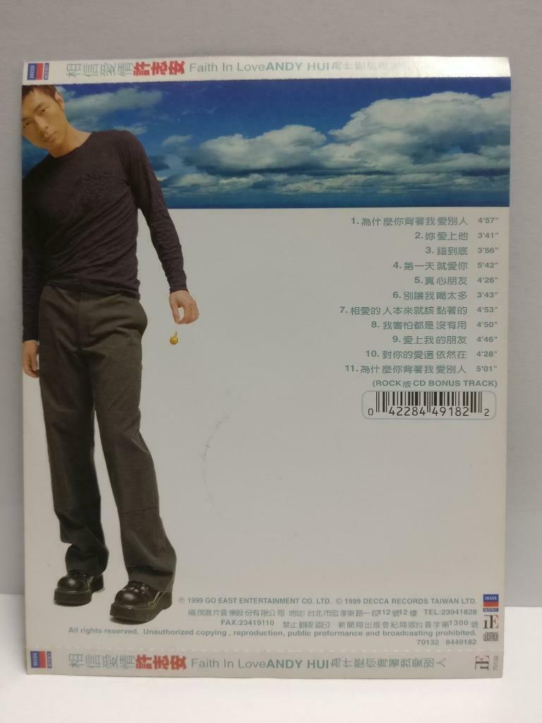Hong Kong Andy Hui 许志安 相信爱情 1999 Taiwan Chinese CD (CDS028)