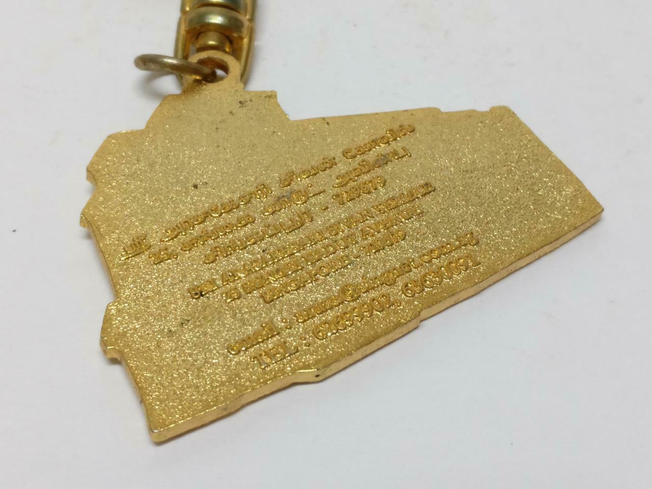 LP888 Vintage Singapore Sri Arasakesari Sivan Temple Gold Tone Keychain F/S (B772)