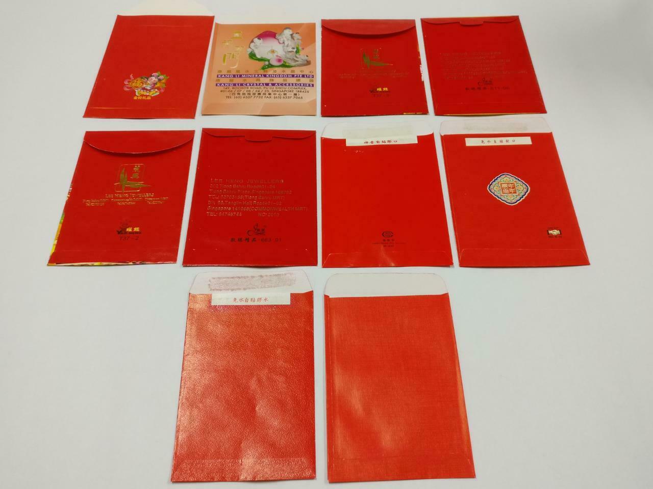 10 pcs Chinese New Year Red Packet Pocket Envelope Fortune God Ingot Kid (C2130)