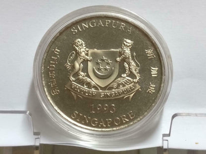 Singapore $10 Rooster 1993 2nd Series Zodiac Copper Nickel Coin (C029)