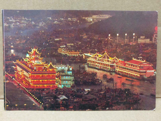 LUCKYPIGEON Night Scene At Aberdeen Hong Kong Postcard (C1930)