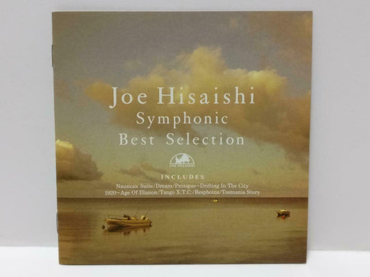 Japan Japanese Joe Hisaishi 久石 譲 Best Symphonic Selection Music 1992 CD CDS484