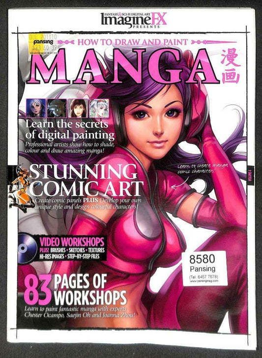 Imagine FX Manga English Magazine With CD Japanese Cartoon Art Anime Japan M084