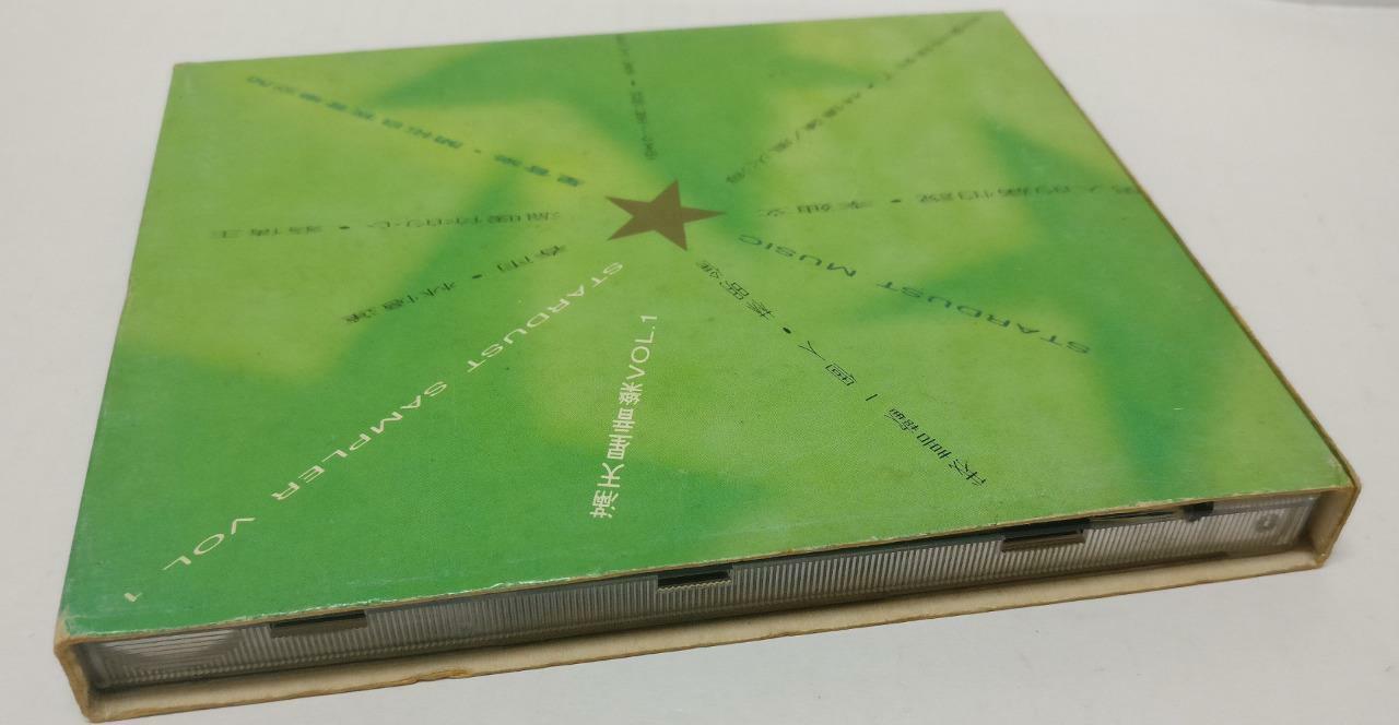 LK888 HK Sandy Lam Dick Lee 李迪文 林忆莲 翁倩玉 风火海 1993 Rare Singapore CD  (CD244)