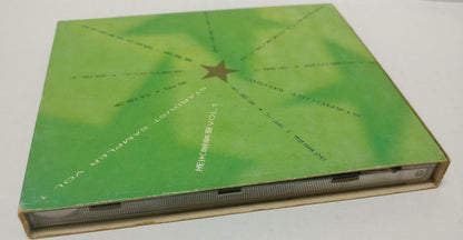 LK888 HK Sandy Lam Dick Lee 李迪文 林忆莲 翁倩玉 风火海 1993 Rare Singapore CD  (CD244)