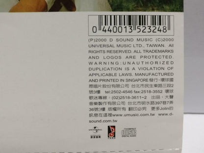 Taiwan Jolin Tsai Cai Yi Ling 蔡依林 2000 Singapore Chinese CD + Video VCD (CDS158)