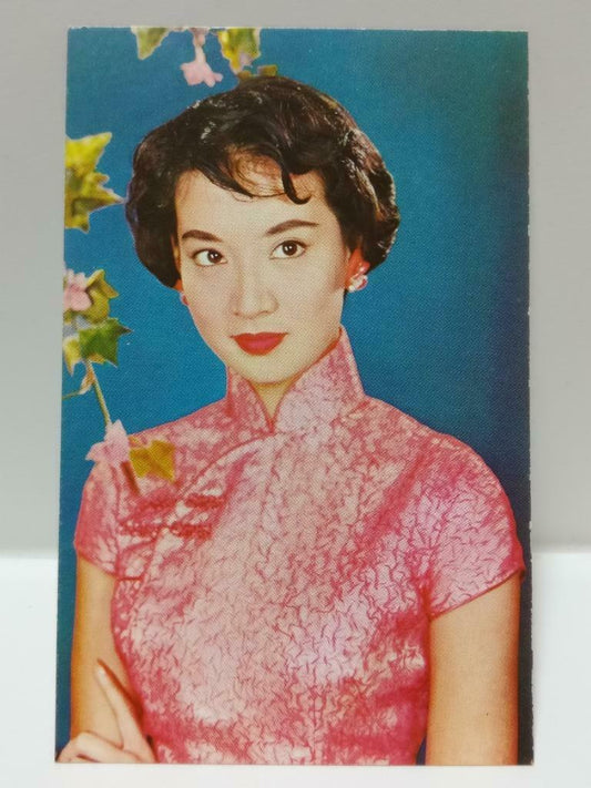 Vintage Hong Kong China Actress Wears Pink Cheongsam Retro Photo Card F/S (P181)