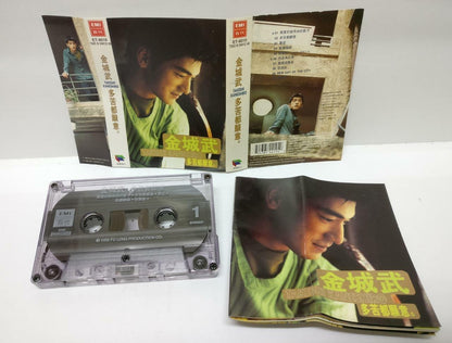 Japan Takeshi Kaneshiro 金城武 多苦都愿意 磁带 卡带 1996 Singapore Cassette (CT278)