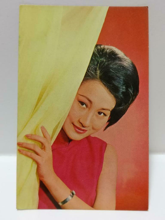 Vintage Hong Kong China Chinese Actress Jiang Feng 江枫 Postcard F/S (P175)