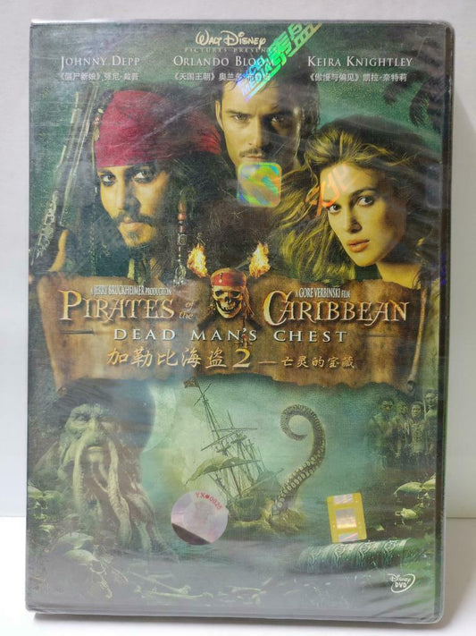 Sealed Movie Pirates of the Caribbean 2 Johnny Depp China R6 DVD Eng Sub CD870