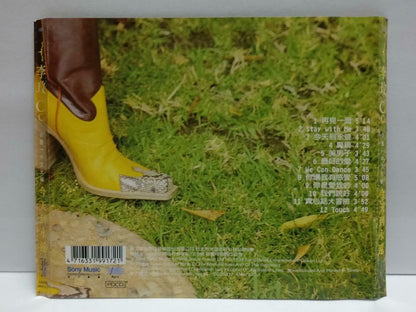 Taiwan CoCo Lee Li Wen 李玟 今天到永远 1999 Chinese CD (CDS131)