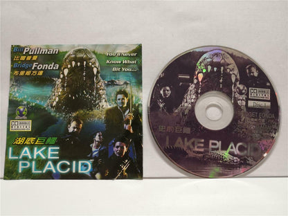 Horror Movie Lake Placid 湖底巨鳄 Bill Pullman Chinese Sub Video CD 2x VCD CDS568