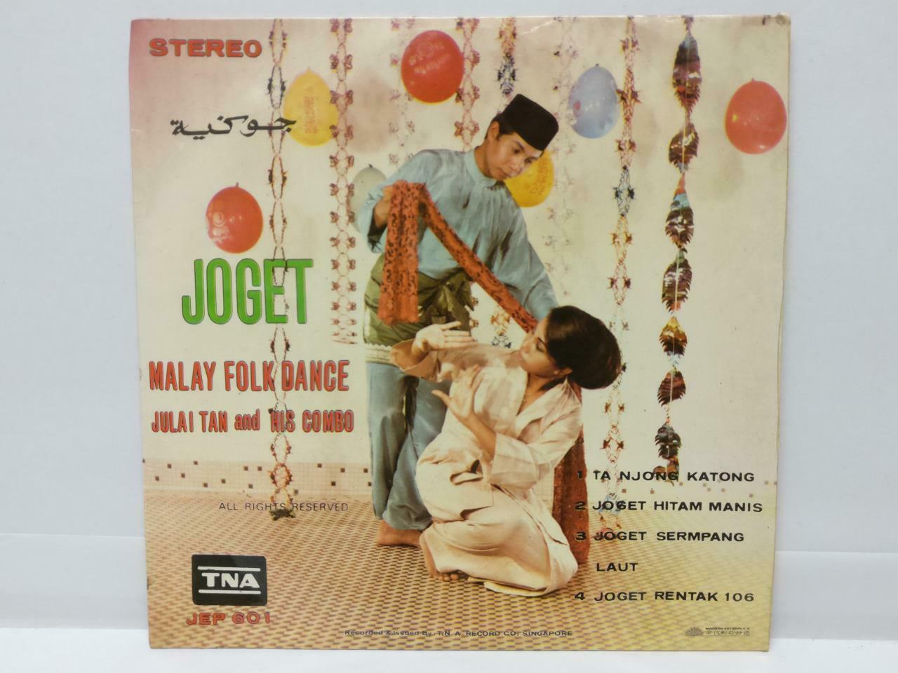 Malay Folk Dance By Joget Julai Tan & His Combo Band Rare Singapore EP 7" EP351