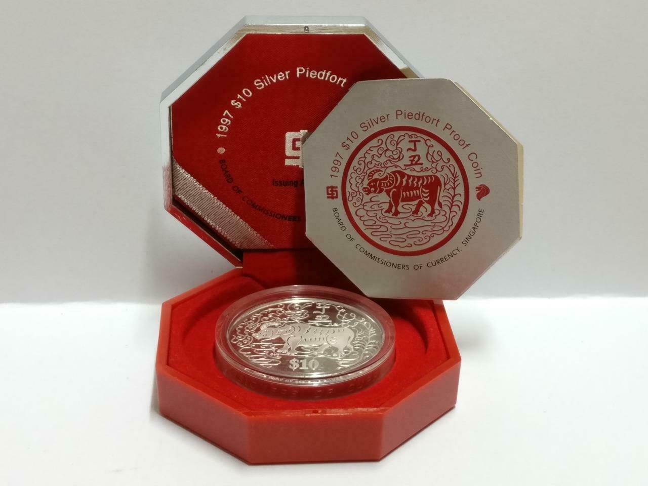 Singapore $10 Ox 1997 Proof 2 OZ Silver Coin With Box & Cert (C047b)
