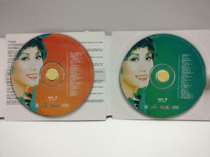 Lisa Wong 汪明荃 万水千山总是情 越恨越爱 24bit China Chinese 2x CD CD1165 E