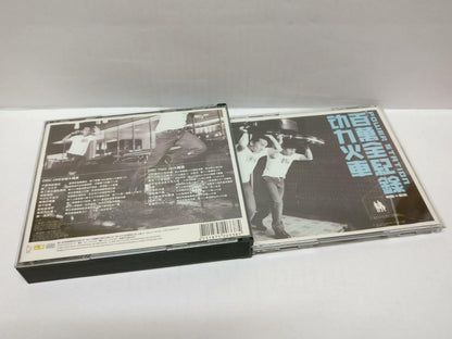 Taiwan Power Station 动力火车 Rare 2000 Malaysia 2x CD + Promo VCD Chinese CD299