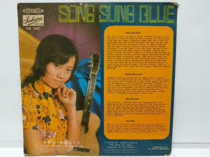 Rare Singapore Penny Lim & The Silverstones Black & White English EP 7" (EP032)