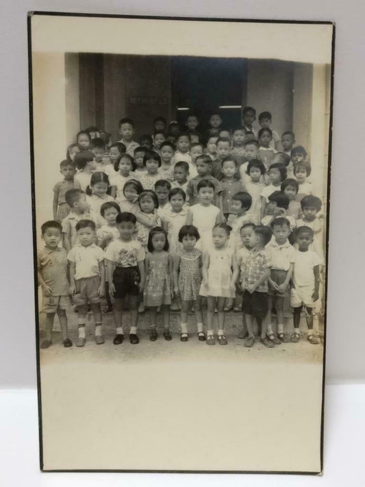 Vintage Asian Kids Boy Girl Class Of Children Standing Outdoors B&W Photo (P432)