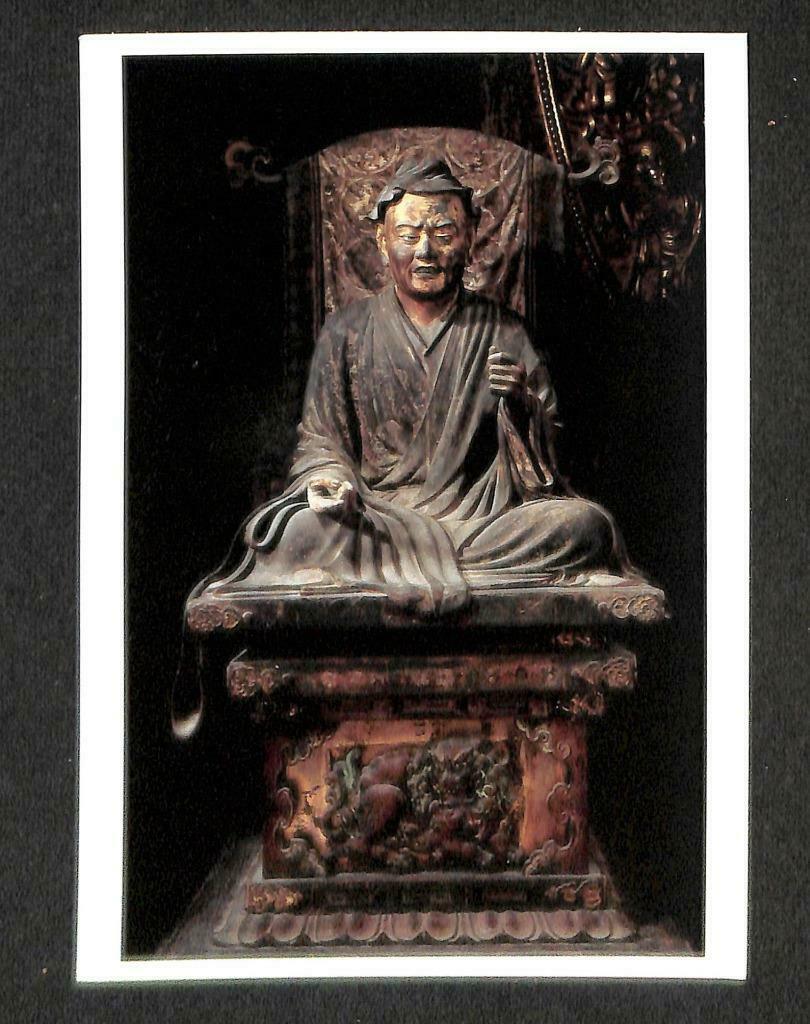 LUCKYPIGEON Yuima Koji Sculptor Statue Jokei Paris 1996 Postcard (C1680)