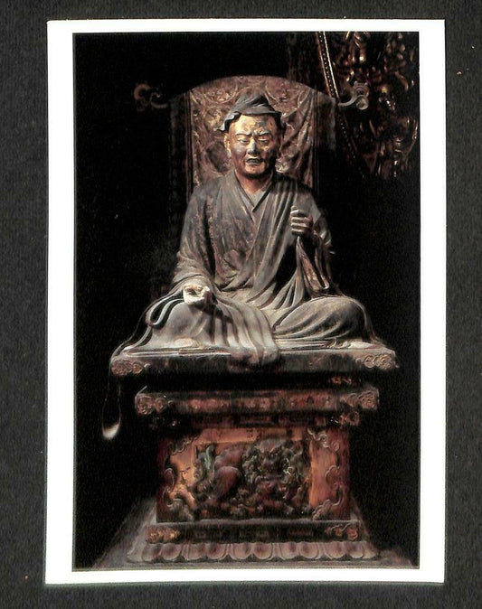 LUCKYPIGEON Yuima Koji Sculptor Statue Jokei Paris 1996 Postcard (C1680)