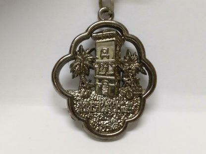 LP888 Rare Vintage Malaysia Malacca Place Of Interest Metal Keychain Keyring F/S B669