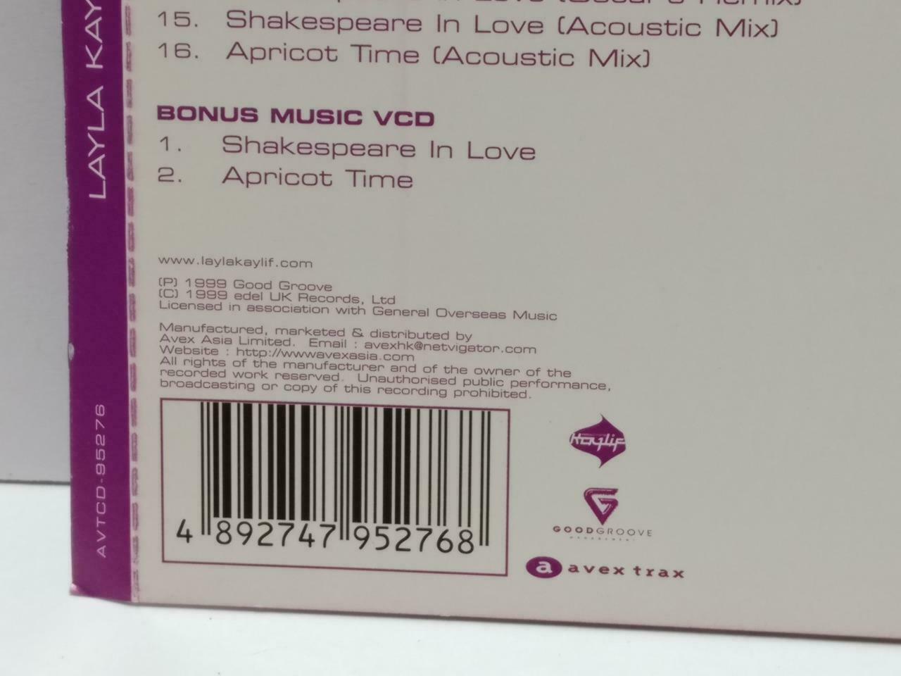 Layla Kaylif Enough Rope 1999 Avex Trax 1999 Asia Video CD VCD + CD CDS517