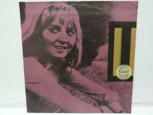 Lulu The Scaffold Engelbert Humperdinck Rare Singapore 7" EP (EP068)