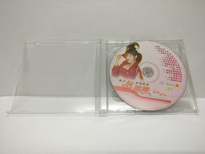 LK888 Long Piao Piao 龍飄飄 龙飘飘 2004 Rare Malaysia CD + VCD Video Chinese (CD134)