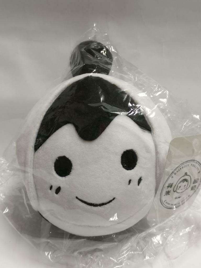 Rare Sealed Singapore 有米酸奶 Yomie's Yogurt Drink Mascot 6" Soft Toy F/S (PTY142)