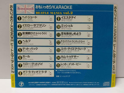Omoikkiri! Beatle Mania Vol.2 Retro Cars On Cover Japan CD CDS515