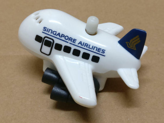 Rare Singapore Airlines SIA Mini Windup Aeroplane Airplane Toy (A1892)