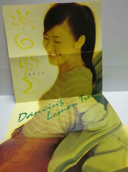 Taiwan Tarcy Su Hui Lun 苏慧伦 Dancing Lemon Tree 柠檬树原舞曲 1996 Chinese CD (CDS127)