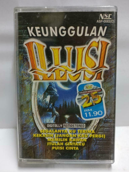 Rare Malay Rock Band Keunggulan Illusi 1999 Malaysia Melayu Cassette CT747