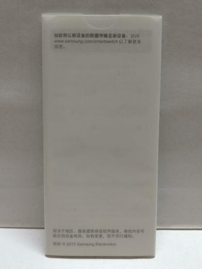 Samsung Galaxy Note 5 64GB With Manual Empty Box Only  No Phone (BX075)