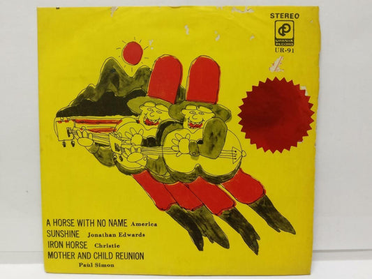 America Christie Paul Simon Rare Singapore Cover Label 7" EP (EP022)