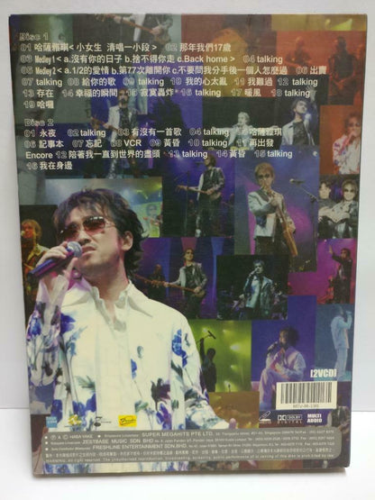 Taiwan Xiao Gang 小刚 周传雄 2004 Singapore Live Karaoke Video CD 2x VCD (CD832)