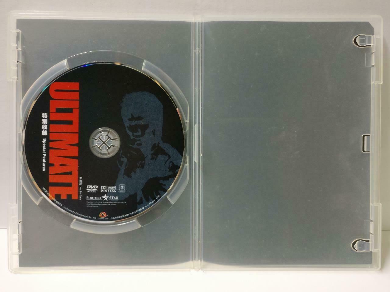 Bruce Lee Ultimate 李小龙 李小龍 最强 Special Features Rare Promo Taiwan DVD (CD853)