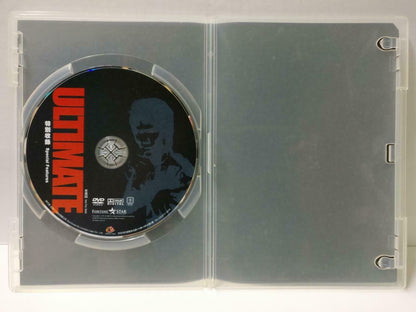 Bruce Lee Ultimate 李小龙 李小龍 最强 Special Features Rare Promo Taiwan DVD (CD853)