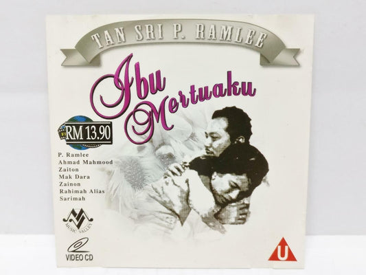 Singapore Shaw Brother Malay Movie Ibu Mertuaku P.Ramlee Melayu 2x VCD Video cd (CD748)